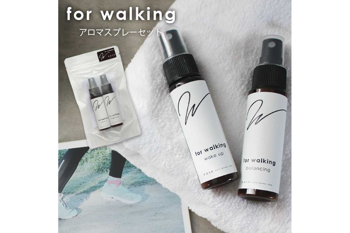 アロマスプレー