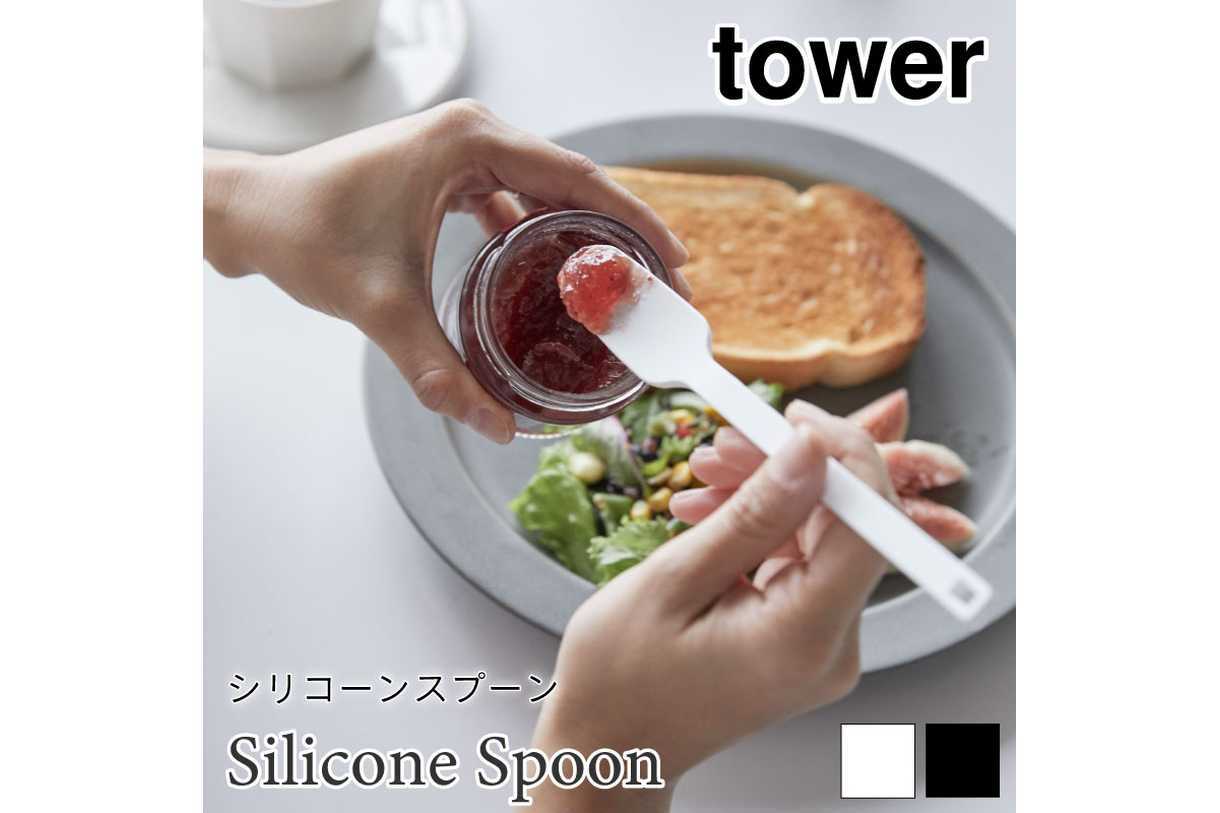 シリコンスプーン